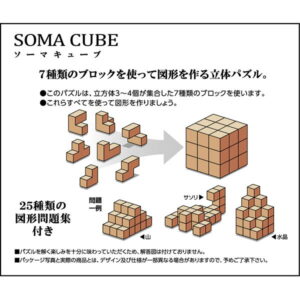 4977513065900