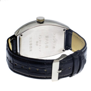 fm06it-wh
