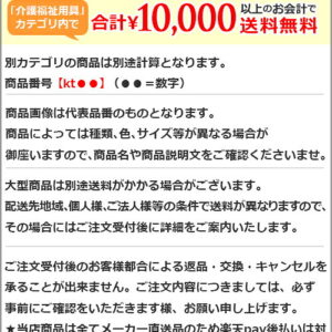 4977513053624