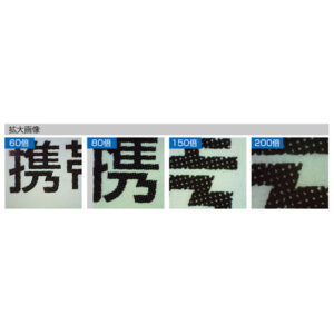 4528141015364