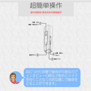 4562261453477