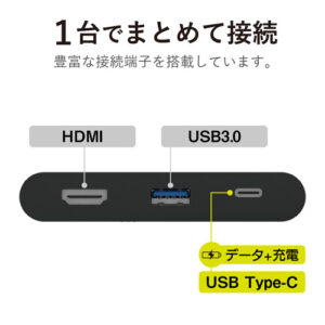 4549550108706