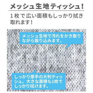 4549550114967